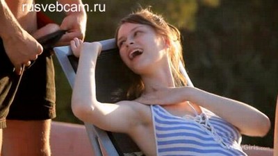 Кончают
